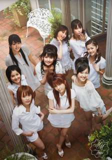 Reina Tanaka feet photo 15