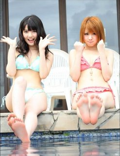 Reina Tanaka feet photo 11