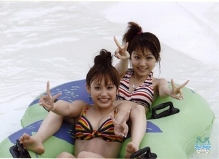 Reina Tanaka feet photo 9