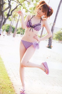 Reina Tanaka feet photo 7