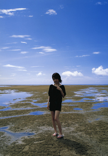 Reina Tanaka feet photo 2