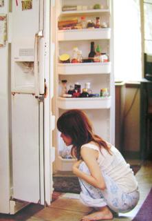 Reina Tanaka feet photo 19