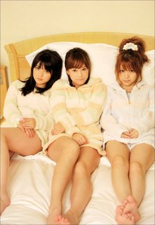 Reina Tanaka feet photo 16