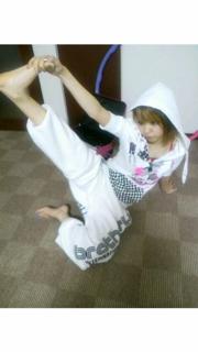Reina Tanaka feet photo 3