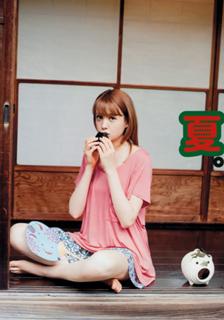 Reina Triendl feet photo 13