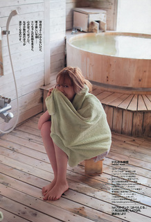 Reina Triendl feet photo 18