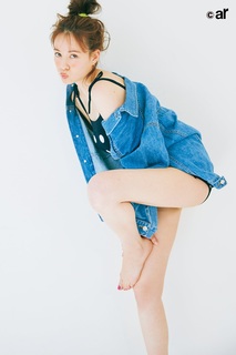 Reina Triendl feet photo 10