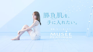 Reina Triendl feet photo 8