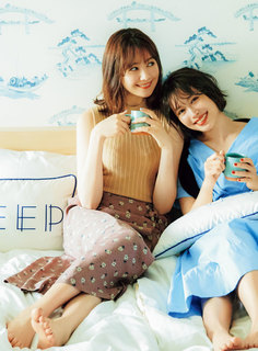 Reina Triendl feet photo 9