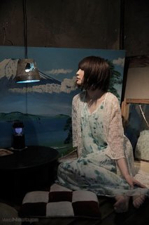 Reina Ueda feet photo 20