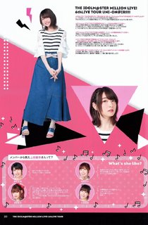 Reina Ueda feet photo 19