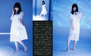 Reina Ueda feet photo 16