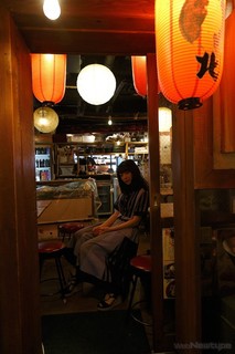 Reina Ueda feet photo 20