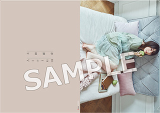 Reina Ueda feet photo 20