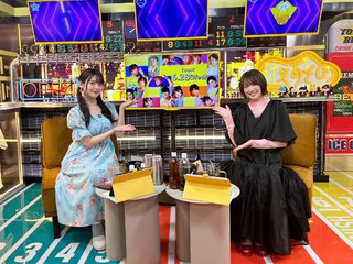 Reina Ueda feet photo 19