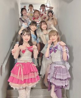 Reina Ueda feet photo 14