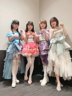 Reina Ueda feet photo 13
