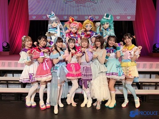 Reina Ueda feet photo 11