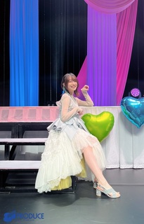 Reina Ueda feet photo 10