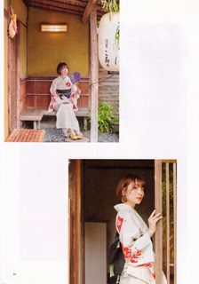 Reina Ueda feet photo 7