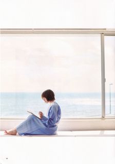 Reina Ueda feet photo 5