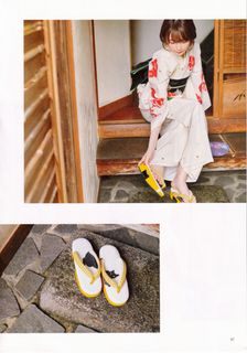 Reina Ueda feet photo 3