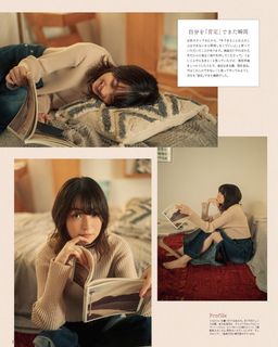 Reina Ueda feet photo 2