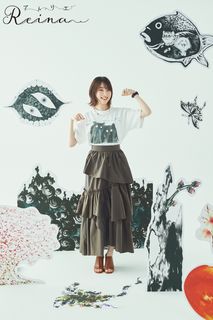 Reina Ueda feet photo 1