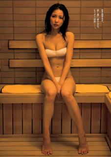 Ren Ishikawa feet photo 5
