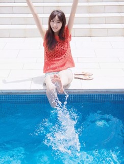 Ren Ishikawa feet photo 14