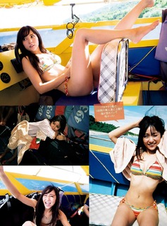 Ren Ishikawa feet photo 18