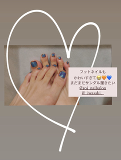 Ren Ishikawa feet photo 9