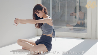 Ren Ishikawa feet photo 18