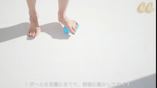 Ren Ishikawa feet photo 14