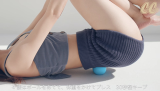 Ren Ishikawa feet photo 9