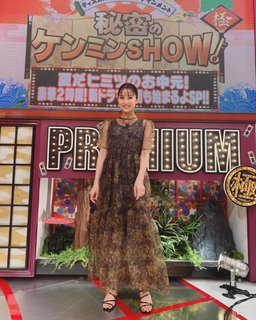 Ren Ishikawa feet photo 14