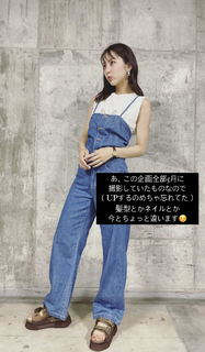 Ren Ishikawa feet photo 15
