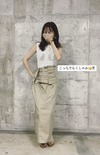 Ren Ishikawa feet photo 7