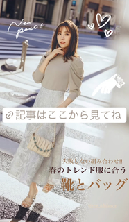 Ren Ishikawa feet photo 14