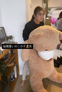 Ren Ishikawa feet photo 4