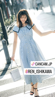 Ren Ishikawa feet photo 3