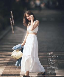 Ren Ishikawa feet photo 1