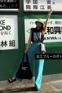 Ren Ishikawa feet photo 12