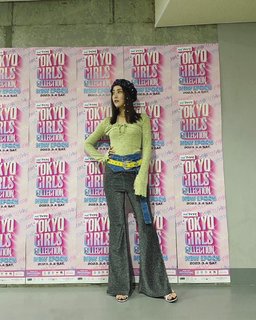 Ren Ishikawa feet photo 7