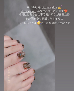 Ren Ishikawa feet photo 2