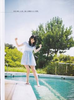 Rena Matsui feet photo 13