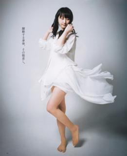 Rena Matsui feet photo 20