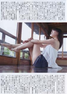 Rena Matsui feet photo 17
