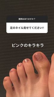 Rena Matsui feet photo 1
