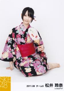 Rena Matsui feet photo 6